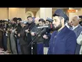 Raad al Kurdi / 19.12.2019 / Salatul isha / Surah Ahqaf \u0026 Adiyat / Masjid Bahashat