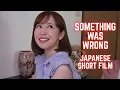 Lagu A Father-in-Law’s Secret Motive | Everything Changed | Japanese Short Film