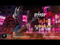 กว่าจะรู้สึก - Hi-Rock (ไฮ-ร็อก) [ศิลปินต้นฉบับ] | Alternative Rock Ai Cover Style | THELASTVAMPIRE