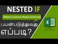 Nested IF Condition in Excel in Tamil