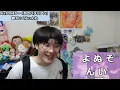 [SixTONES] "Love Returns" This combination is so good it's crazy!