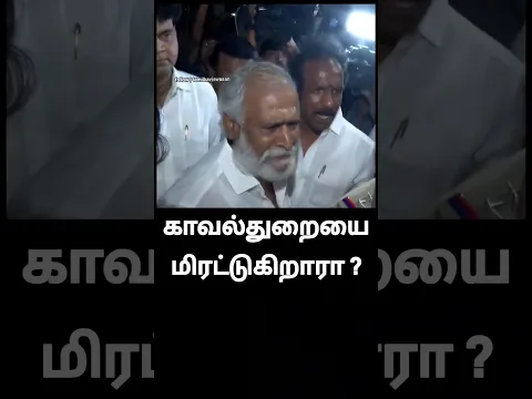 ஏய் இந்த பாபு யார் தெர்மா!🙄 | sekar babu argued with poilce for anbil mahesh case