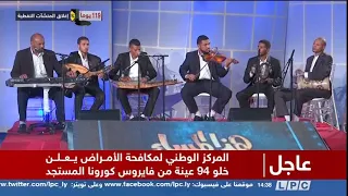 برنامج هاذا المساء     فكرتينا يا زهرة الياسمين   دندنها