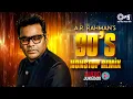 Download Lagu AR Rahman's 90's Non-Stop Remix | 90s Evergreen Hindi Hit Songs | Party Songs | Dance Hit Songs