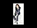 Tomomi Kahala - keep yourself alive (Original Full Length Mix)