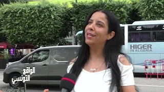 شبكات الد عارة في تونس     أنا منعرفش في بالي مقابلة خدمة  كلمني في الليل و قلي نحب نشوفك دندنها