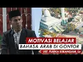 Download Lagu Motivasi Belajar Bahasa Arab di Gontor oleh Ust Fiarka Subangani, Lc.