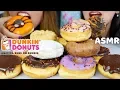 ASMR DUNKIN DONUTS SOFT EATING SOUNDS 50K SUBSCRIBER SPECIAL Kim Liz ASMR