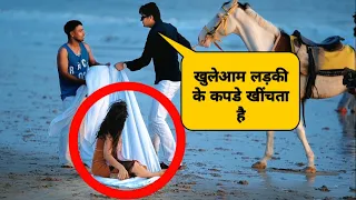 सुमित कूल दुबे से हुई लड़ाई मुंबई मे 😡