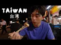Lagu 24 Hours in Taiwan 🇹🇼 | night market, cafes, local eats