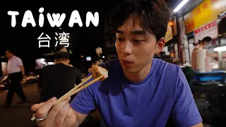 24 Hours in Taiwan | night market, cafes, local eats