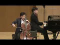 [아름다운 목요일] C. W. Schumann 3 Romances for Cello and Piano, Op.22 │Brannon Cho & Tae-Hyung Kim