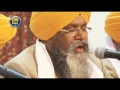 Download Lagu Koi Bole Ram Ram Koi Khudaie - Bhai Nirmal Singh Khalsa
