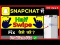 How To Half Swipe On Snapchat 2025 iPhone Android
