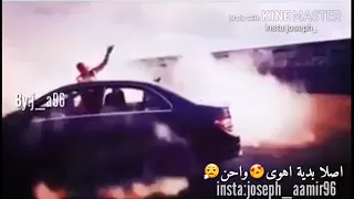 كذب القلك حزن وبفراقك عيونه بجن      دندنها
