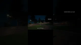 الا وانا معاك بحس بروحي طايره 