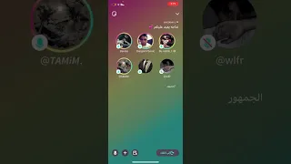 فري مايك ندامه يمحط ويعيد كيل مدري شسمه 