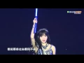 Download Lagu KIKU TVの[ CNH7 ]SNH48 Kiku  Itoshisa no Accel No love Accelerator