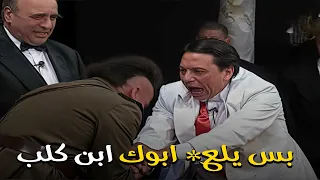 كان لية صديق زمبوق   عادل امام خلى الوزراء مسخرة     دندنها
