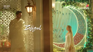 lyrical full song befizul seher sarthak nakul abhay jodhpurkar vandana khandelwal