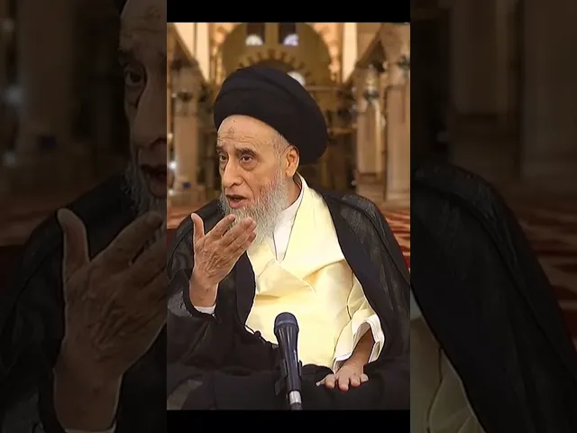 ⁣هل الحسد بحد ذاته من المحرمات شرعا؟ - السيد صباح شبر #الفقه #مسائل#السيد_صباح_شبر