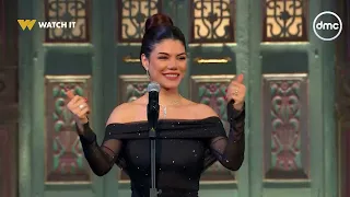 لأول مرة صابرين النجيلي بتغني لايف على مسرح  صاحبة السعادة أغنيتها التريند  أنت مين         دندنها