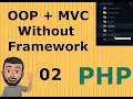 PHP Application With C OOP Without Framework - 02 PHP Login System PHP OOP C