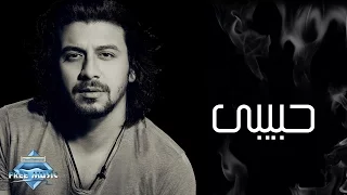                                  نبيل   حبيبي  كلمات دندنها