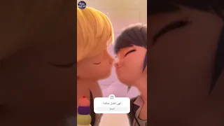 افضل 5 علاقات حب في كرتون الدعسوقة Shorts Short Miraculous Miraculousladybug ميراكولوس  افضل 5 علاقات حب في كرتون الدعسوقة Shorts Short Miraculous Miraculousladybug ميراكولوس