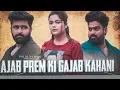 Download Lagu Shiva Bhai Ki Love Story | The Ultimate Twist | RISE OF THE BHAI's (robs)