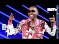 Lagu Lil Duval Performs Smile (Living My Best Life!) | Hip Hop Awards 2018