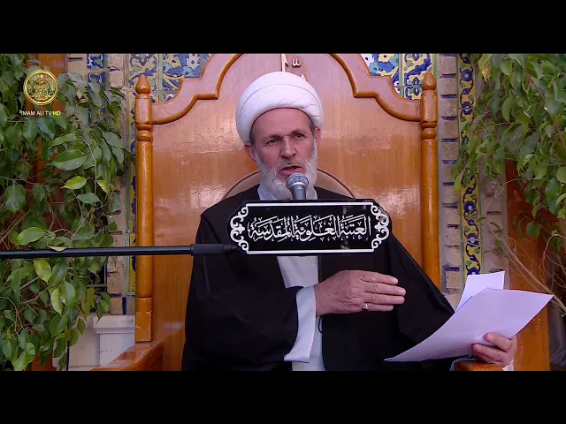 ⁣أحكام الاموات | الشيخ عبد السادة الجابري | (222)
