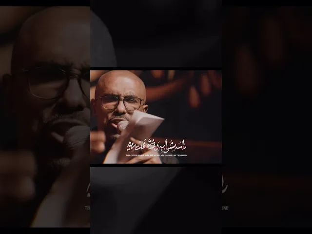 ⁣آية الحزن 💔 ، الرادود محمد الحجيرات