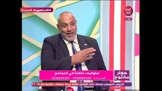 معالج روحاني يثير رعب المشاهدين بمعلومات عن الجن ويعترف انا بتعامل مع الجن وهؤلاء يعبدون الجن 