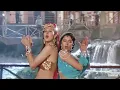 Gajar Ne Kiya Hai Ishara💞Jhankar💞Alka Yagnik|Sadhana Sargam| Sapna Mukherjee|Madhuri,Sonam, Sangeeta