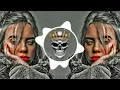 مهرجان || صدي صوت || جامد2023🔊مع دقه سستم نار🔥 أسا😔وجراح 💔
