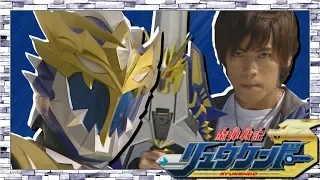 RYUKENDO era melhor do que precisava ser