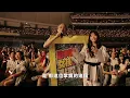 這不僅是一首五月天的〈溫柔〉，更是跆拳道女孩替最愛的弟弟向世界說出的溫柔😭