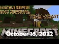 Download Lagu Gapple UHC - One-For-All 16 Oct 2022