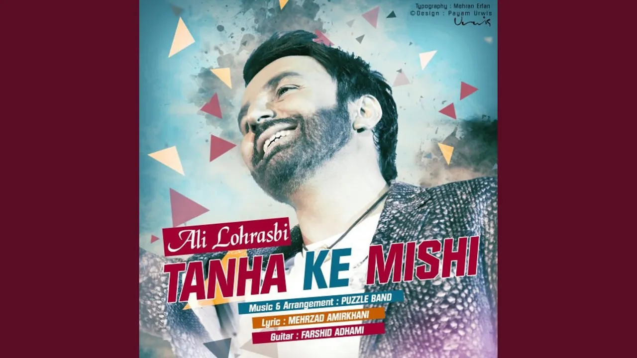 Tanha Ke Mishi Tanha Ke Mishi