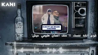                            فاقد عقلي دندنها