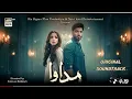 Madawa OST | Omer Shahzad - Aiza Awan | Original Soundtrack | @editorclipz |#madawa#ost #omershahzad