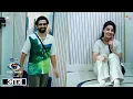 Download Lagu Ashnoor Kaur Amal Malik Cute Nok Jhokh In Live | Bigg Boss 19 Promo