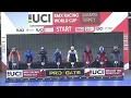 Best of BMX Race 2023 - All World Cup \u0026 Championship Finals - Men Elite