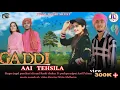 Download Lagu GADD AAYI  TEHSILA DI ( new dogri song)singer jugal panchari ala ft pushpa rajput And Pritam