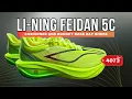 Download Lagu Li-Ning FEIDAN 5C Review -Bouncy and Responsive Race Day Shoes