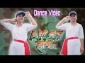 Download Lagu AK 47 हाथ मा - डांस वीडियो // Dedicated To All Indian Army // Inder Arya // Independence Day Dance