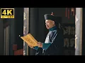 Download Lagu 西域高手刺殺欽差大臣，怎麼書童竟是武林宗師，瞬間將其拿下！#傳奇 #功夫 #中国电视剧 #劇情 #製作