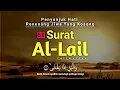 Download Lagu Merdu! Surat Al Lail, Mudah Irama Nahawand Kurdi || Rulimaroya
