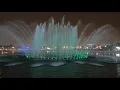 Download Lagu Air Mancur Bersholawat King Abdullah Park Riyadh Arab Saudi